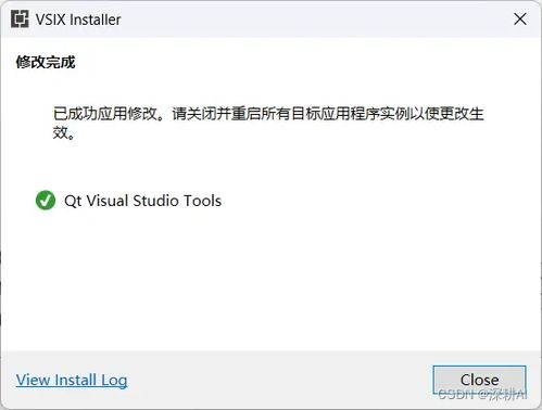 如何聯(lián)合qt,vs,c ,來開發(fā)一個(gè)電腦版軟件 簡(jiǎn)單有趣,詳細(xì)