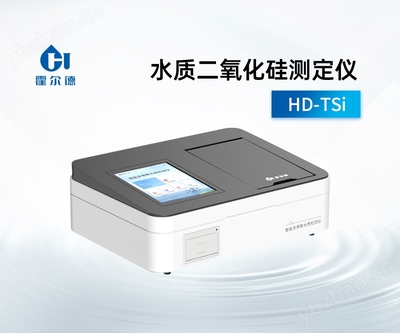 HD-TSi智能設備的創(chuàng)新開發(fā)與市場拓展策略