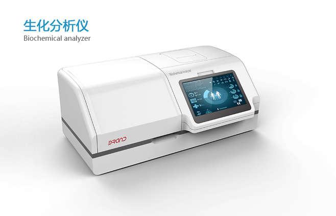 生化分析儀 智慧醫(yī)療時(shí)代的精準(zhǔn)守護(hù)者