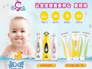 广州优趣母婴用品企业动态与企业资讯 中婴网